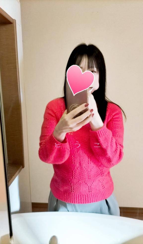 とうこ　爆乳を揺らしイキまくる変態妻