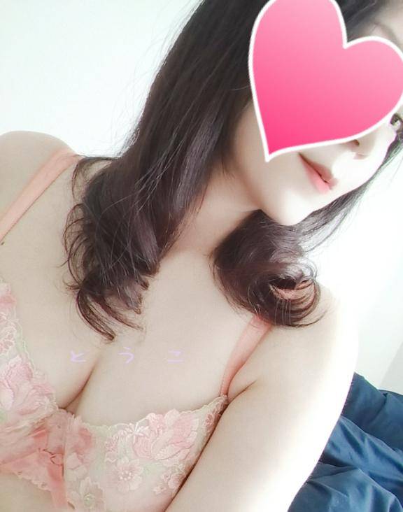 とうこ　爆乳を揺らしイキまくる変態妻