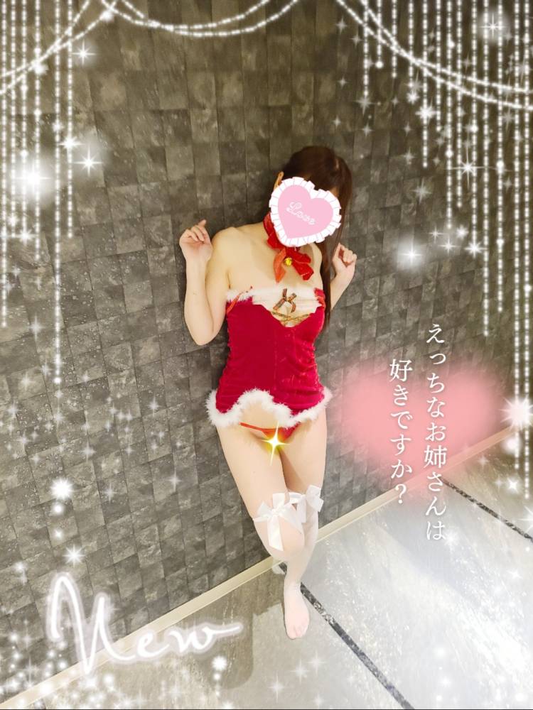 今年最後のお知らせで～す！