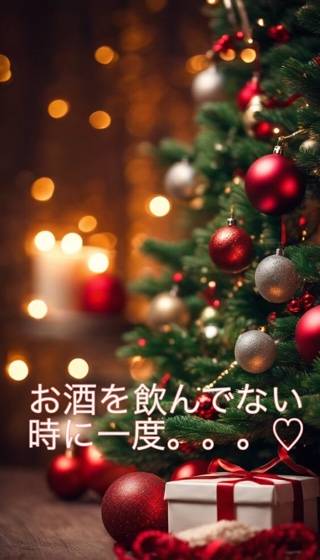 まさき　エロくて綺麗で大興奮♪☆癒しとエロスの協奏曲