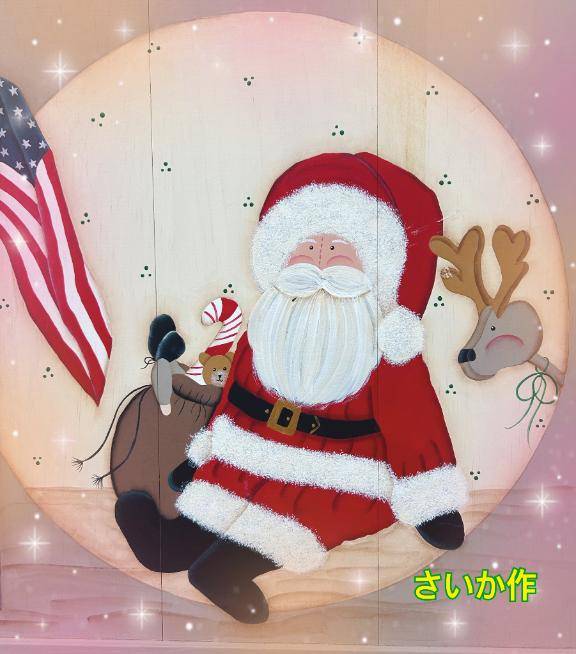 さいか　完全未経験の人妻☆素人の本気Hに驚愕