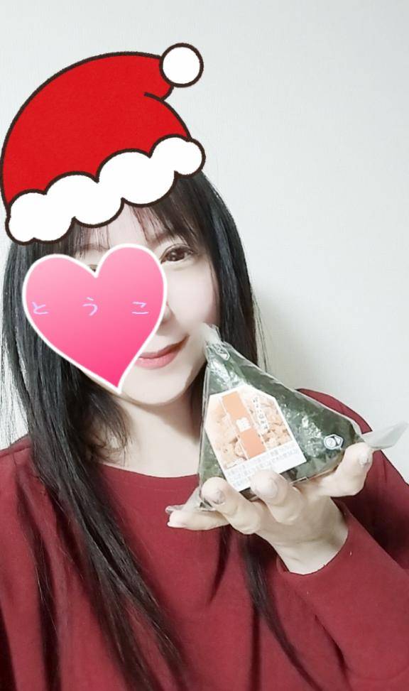 とうこ　爆乳を揺らしイキまくる変態妻