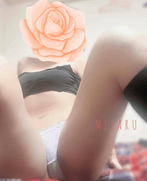 みはる　変態開花ッエロ可愛さ無限大