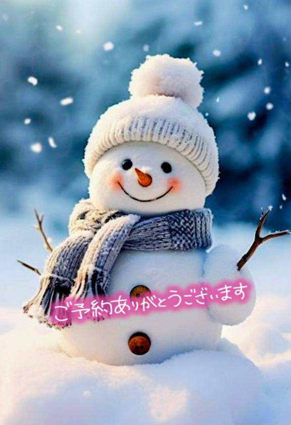 おとは　艶やかな細身ボディにまみれる☆美麗な人妻が乱れる