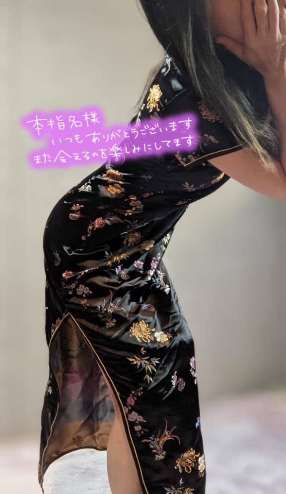 おとは　艶やかな細身ボディにまみれる☆美麗な人妻が乱れる