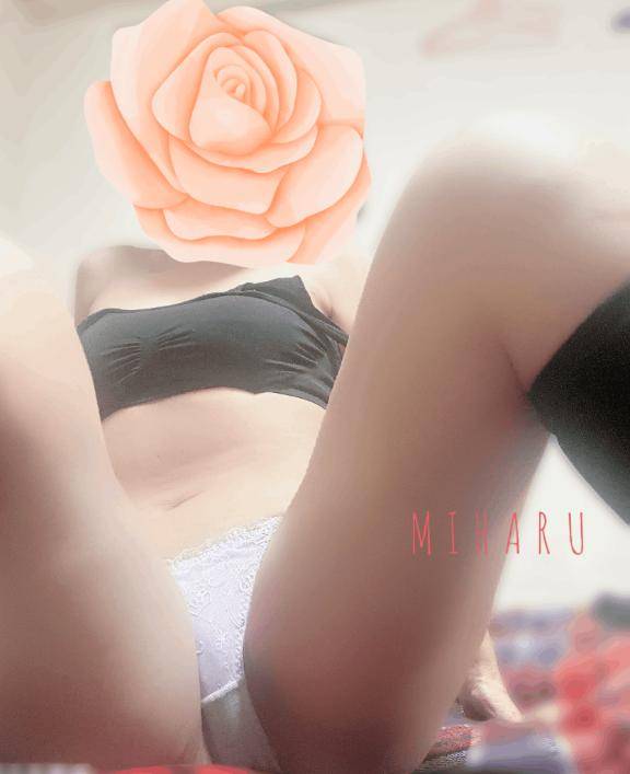 みはる　変態開花ッエロ可愛さ無限大