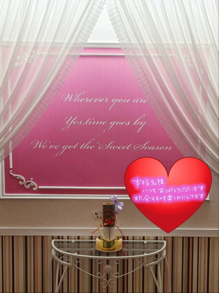 ゆみ　愛くるしい美人妻☆心に残る秘密の情事