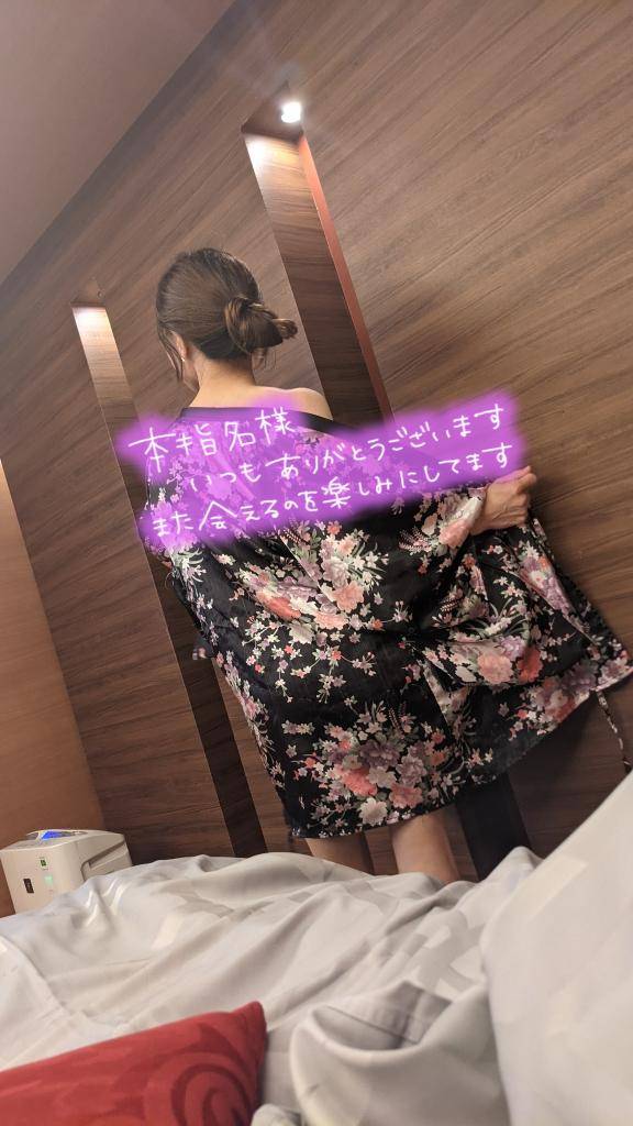 おとは　艶やかな細身ボディにまみれる☆美麗な人妻が乱れる