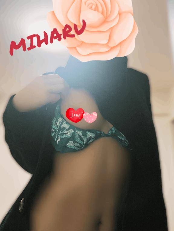 みはる　変態開花ッエロ可愛さ無限大