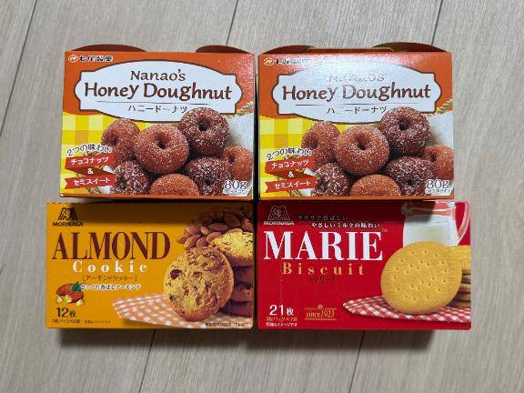 ツバキ　超SSS級安定の高リピ率☆イキまくる絶頂女神。