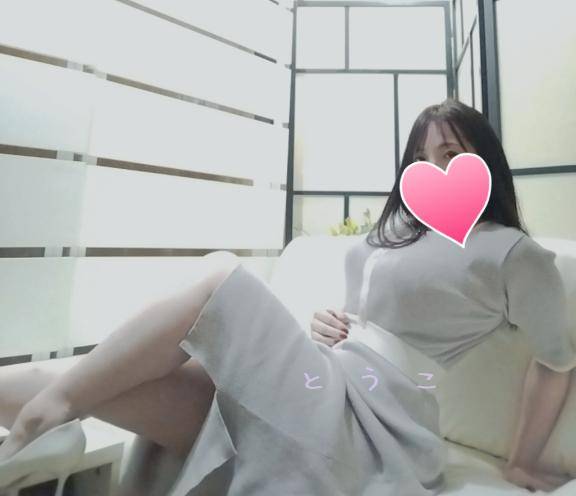 とうこ　爆乳を揺らしイキまくる変態妻