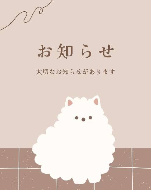 ももえ　E乳虐められたいドМ☆感度抜群淫蜜大洪水