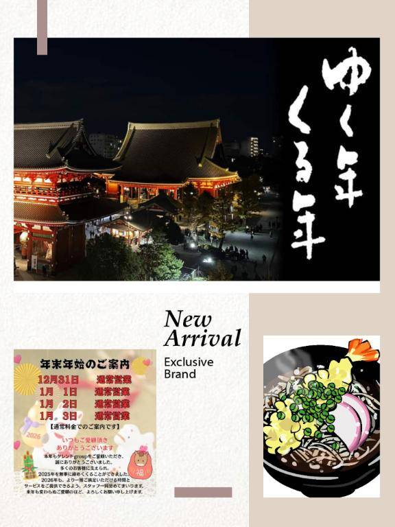 ともみ　甘えん坊な熟妻はご奉仕大好き♡