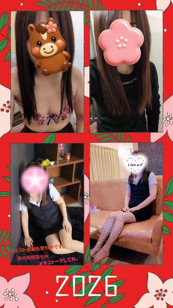 ゆみか　人妻なの欲求不満が止まらない☆求めてもいいですか…