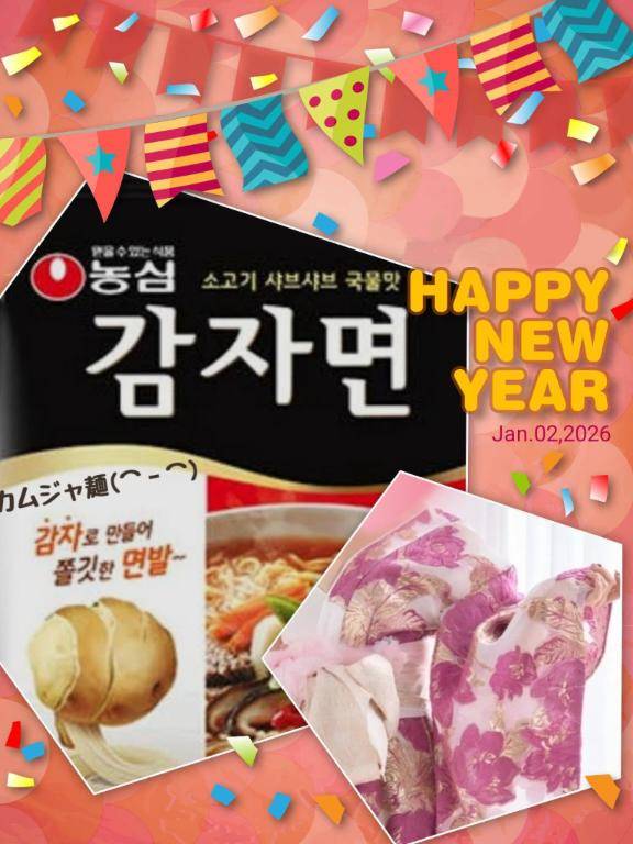 ともみ　甘えん坊な熟妻はご奉仕大好き♡