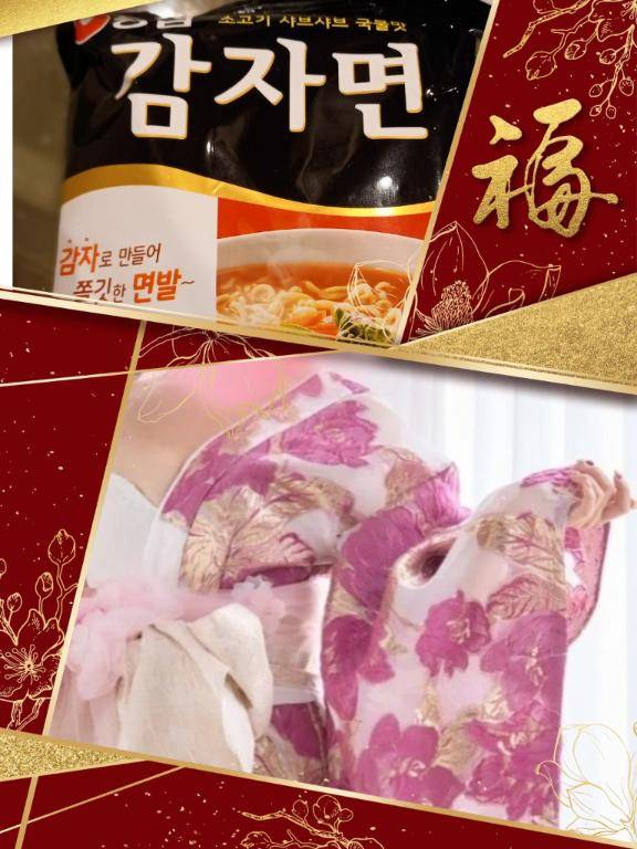 ともみ　甘えん坊な熟妻はご奉仕大好き♡