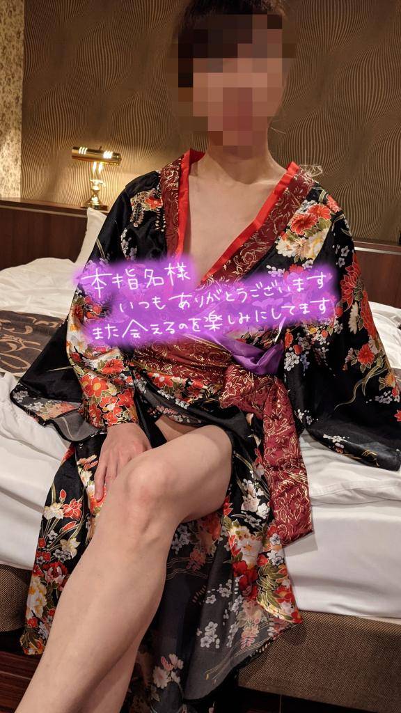 おとは　艶やかな細身ボディにまみれる☆美麗な人妻が乱れる