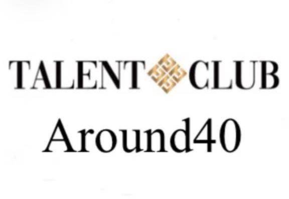 ツバキ　超SSS級安定の高リピ率☆イキまくる絶頂女神。