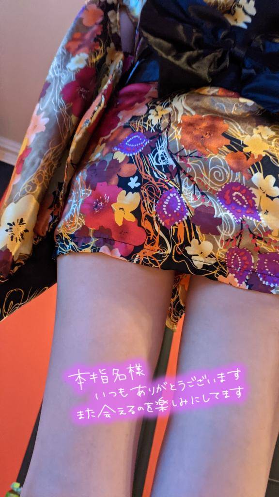 おとは　艶やかな細身ボディにまみれる☆美麗な人妻が乱れる