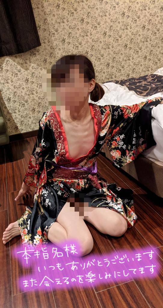 おとは　艶やかな細身ボディにまみれる☆美麗な人妻が乱れる