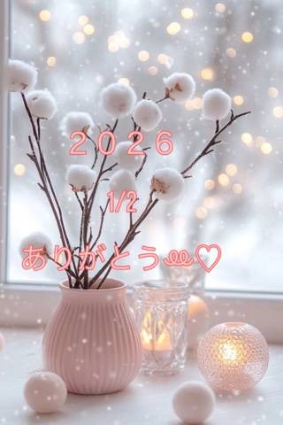 まさき　エロくて綺麗で大興奮♪☆癒しとエロスの協奏曲