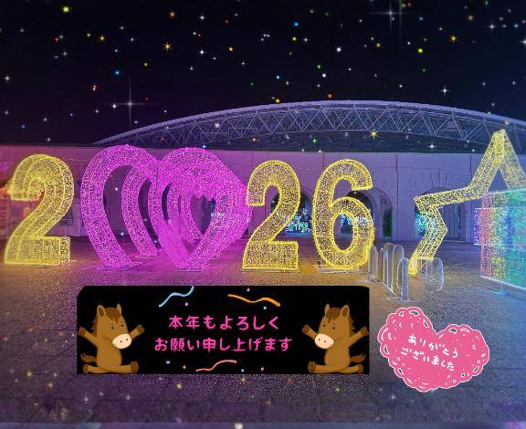 みなみ　逢えば必ず納得の敏感すぎる美女♡