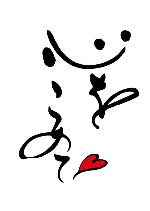 りりこ　Fカップ巨乳☆男を虜にする至高のスタイル！