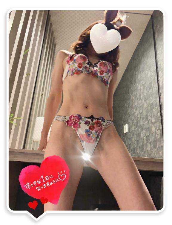 本日12時から出勤します??