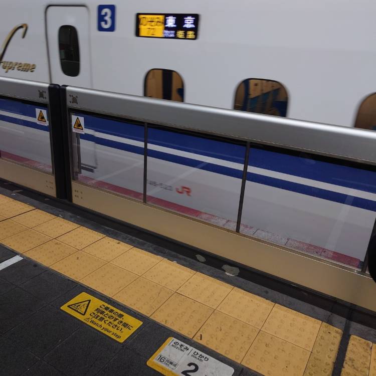 あすか 超絶倫★美人奥様の変態遊戯！