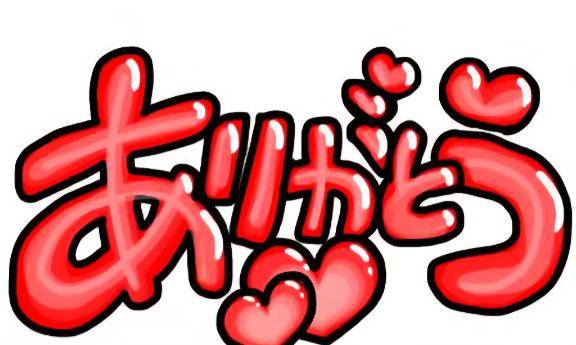 うみ　淫乱な香り漂う超スケベ体質☆「舐めさせて・・・」