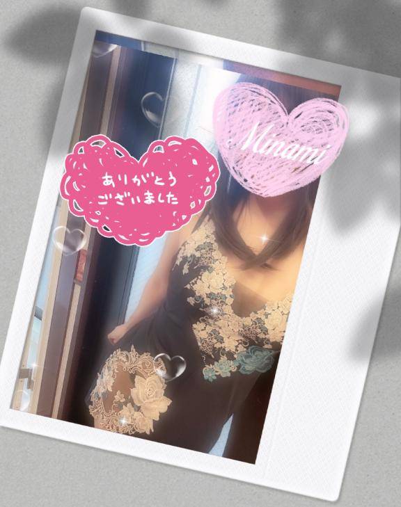 みなみ　逢えば必ず納得の敏感すぎる美女♡