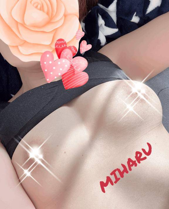 みはる　変態開花ッエロ可愛さ無限大