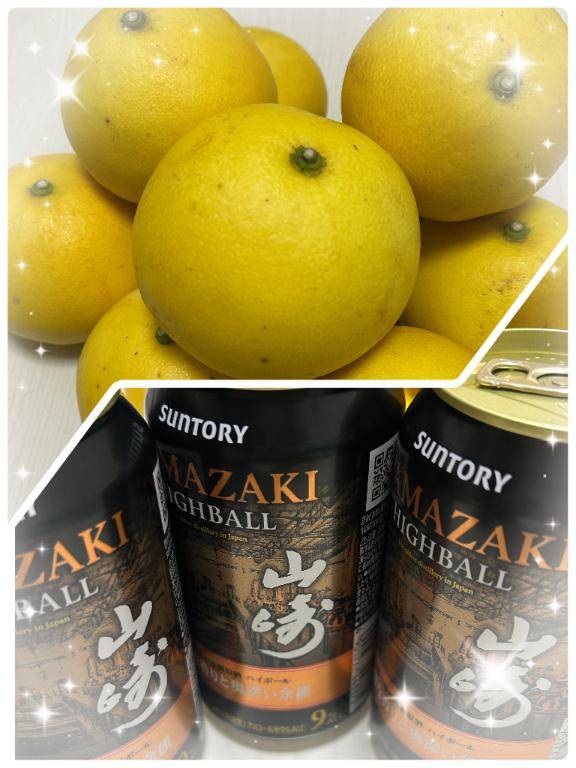 さいか　完全未経験の人妻☆素人の本気Hに驚愕