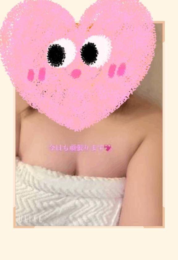 体験なおみ　欲張りなほどに責められたがりな淫乱巨乳♡