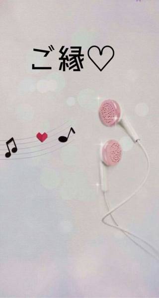 まさき　エロくて綺麗で大興奮♪☆癒しとエロスの協奏曲