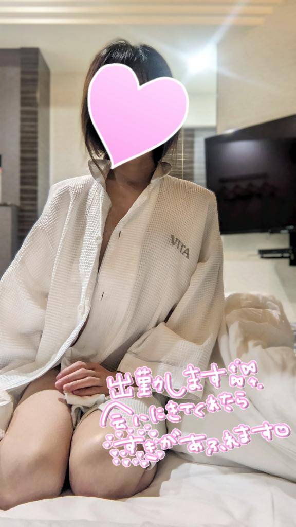 おとは　艶やかな細身ボディにまみれる☆美麗な人妻が乱れる