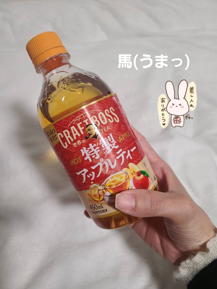 ゆみ　愛くるしい美人妻☆心に残る秘密の情事