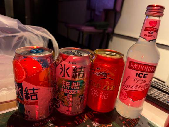 ツバキ　超SSS級安定の高リピ率☆イキまくる絶頂女神。