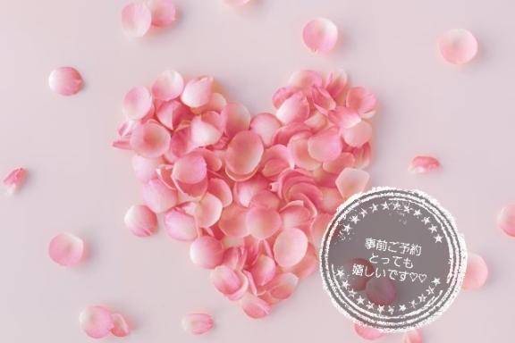 ともみ　甘えん坊な熟妻はご奉仕大好き♡