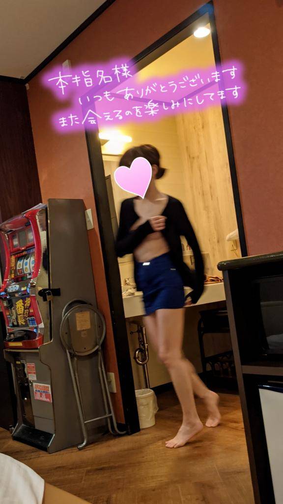 おとは　艶やかな細身ボディにまみれる☆美麗な人妻が乱れる