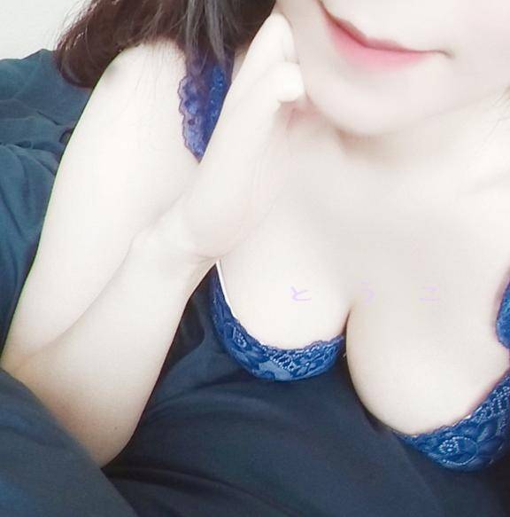 とうこ　爆乳を揺らしイキまくる変態妻