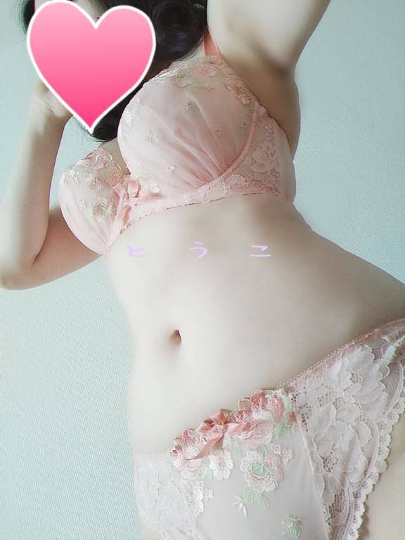 とうこ　爆乳を揺らしイキまくる変態妻