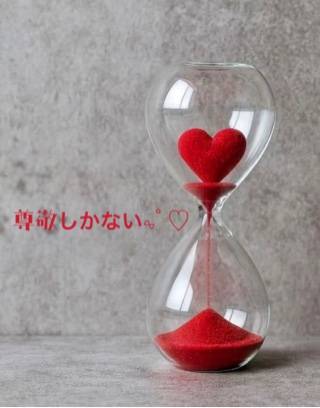 まさき　エロくて綺麗で大興奮♪☆癒しとエロスの協奏曲