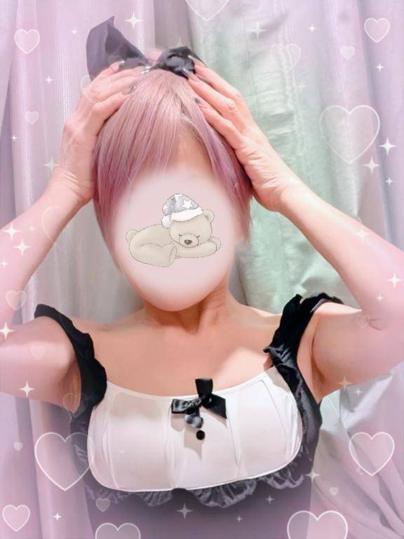 おはようございます