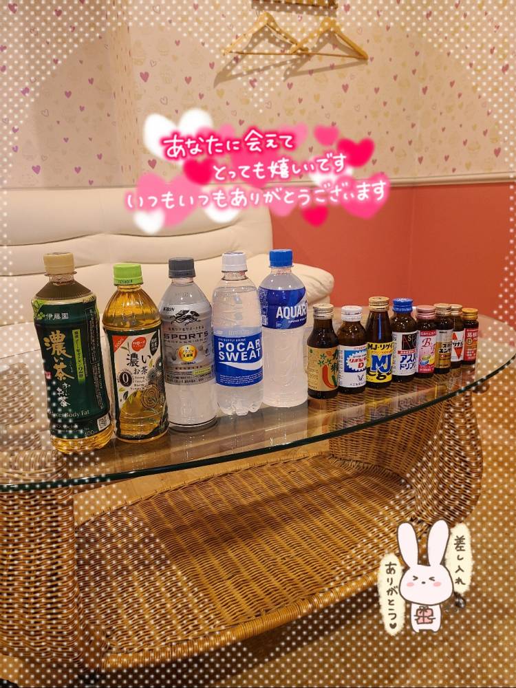 先日御礼、パルクスのリピ様…へ