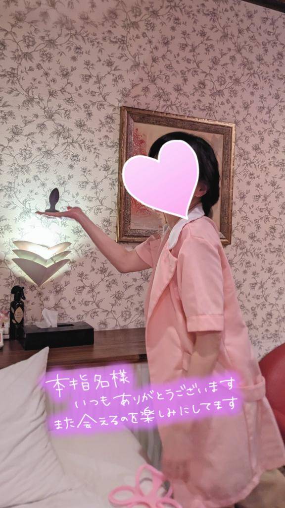 おとは　艶やかな細身ボディにまみれる☆美麗な人妻が乱れる