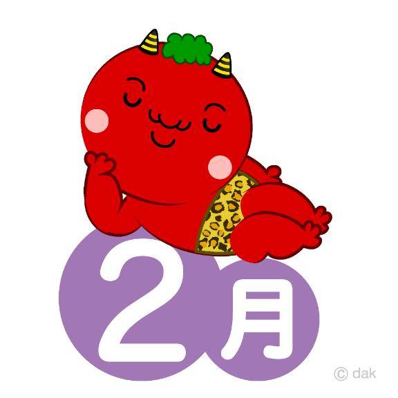 ゆき　淫らな痴熟妻肉体の門☆魅惑の腰振り妖艶美熟女