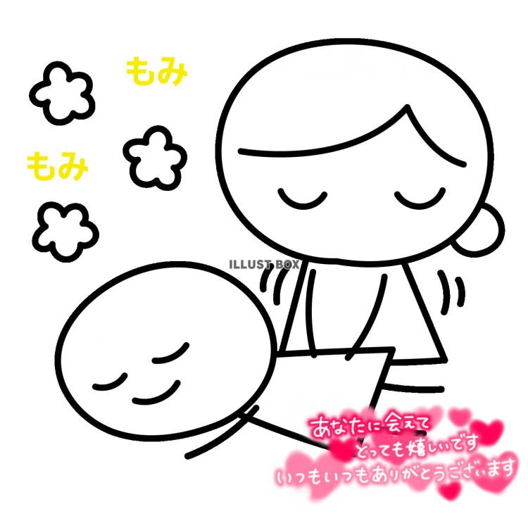 ゆみ　愛くるしい美人妻☆心に残る秘密の情事