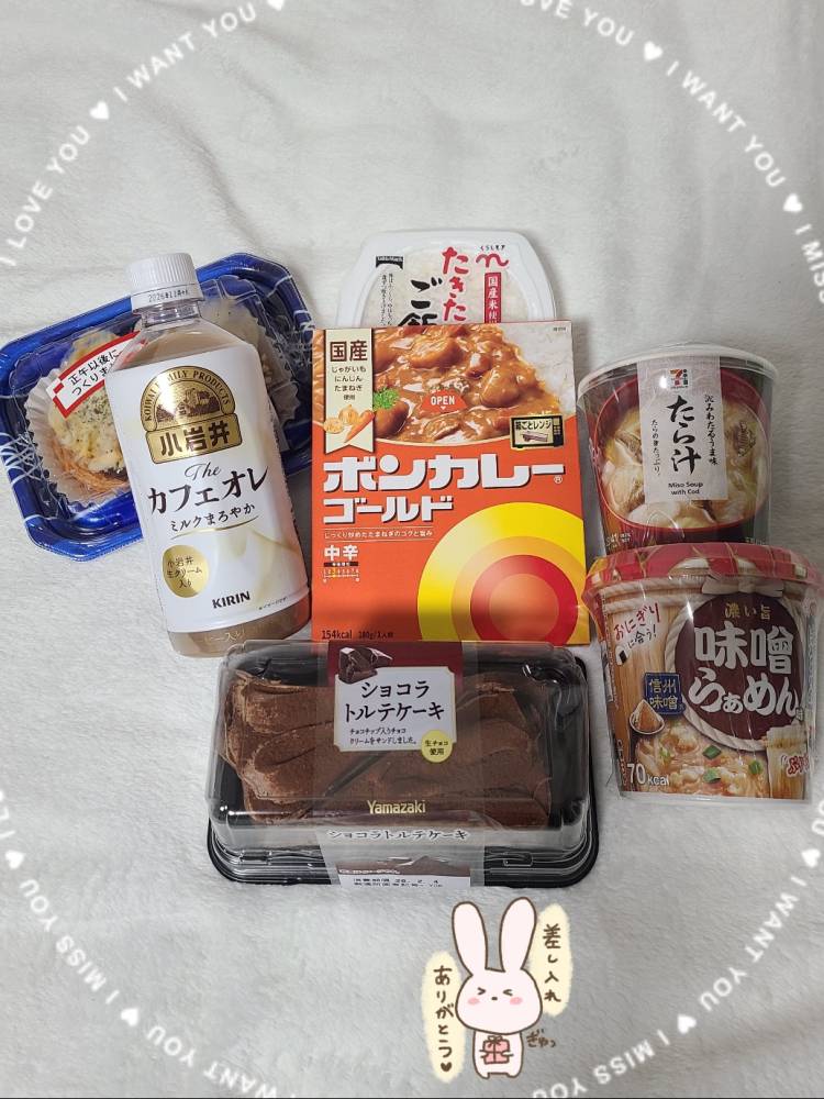 ゆみ　愛くるしい美人妻☆心に残る秘密の情事