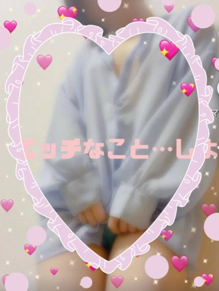 りか　五感すべてが欲する☆甘き香りの美人妻